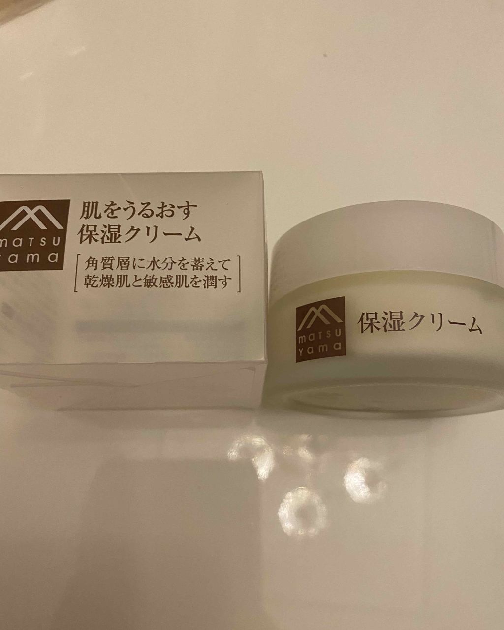 UVウルトラフィットベースN/CEZANNE/化粧下地を使ったクチコミ(3枚目)