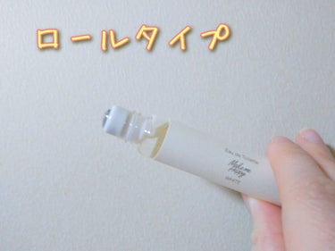 【使った商品】
キャンメイク
メイクミーハッピーオードトワレ
WHITE 

ロールオンタイプなので、気にせず色んなところに塗れる✨
持続力はあまりないけど、小さいし周りの人にかかる心配もないので持ち歩きに便利です。

#キャンメイク
#ロールタイプ
#オードトワレ
の画像 その1