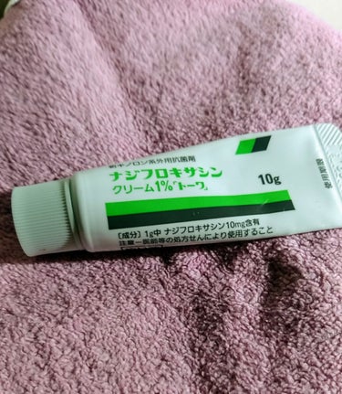 さくら🌸 on LIPS 「アクアチムクリームのジェネリック医薬品ニキビに即、効く小さいニ..」（1枚目）