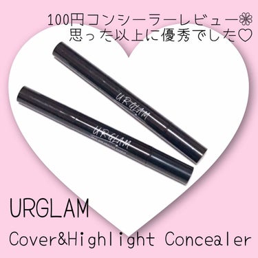 UR GLAM　COVER＆HIGHLIGHT CONCEALER/U R GLAM/コンシーラーを使ったクチコミ（1枚目）