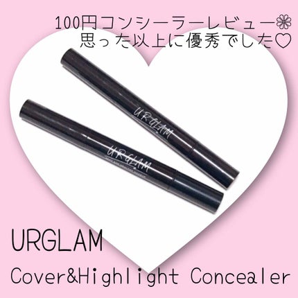UR GLAM COVER&HIGHLIGHT CONCEALER/U R GLAM/リキッドコンシーラーを使ったクチコミ(1枚目)