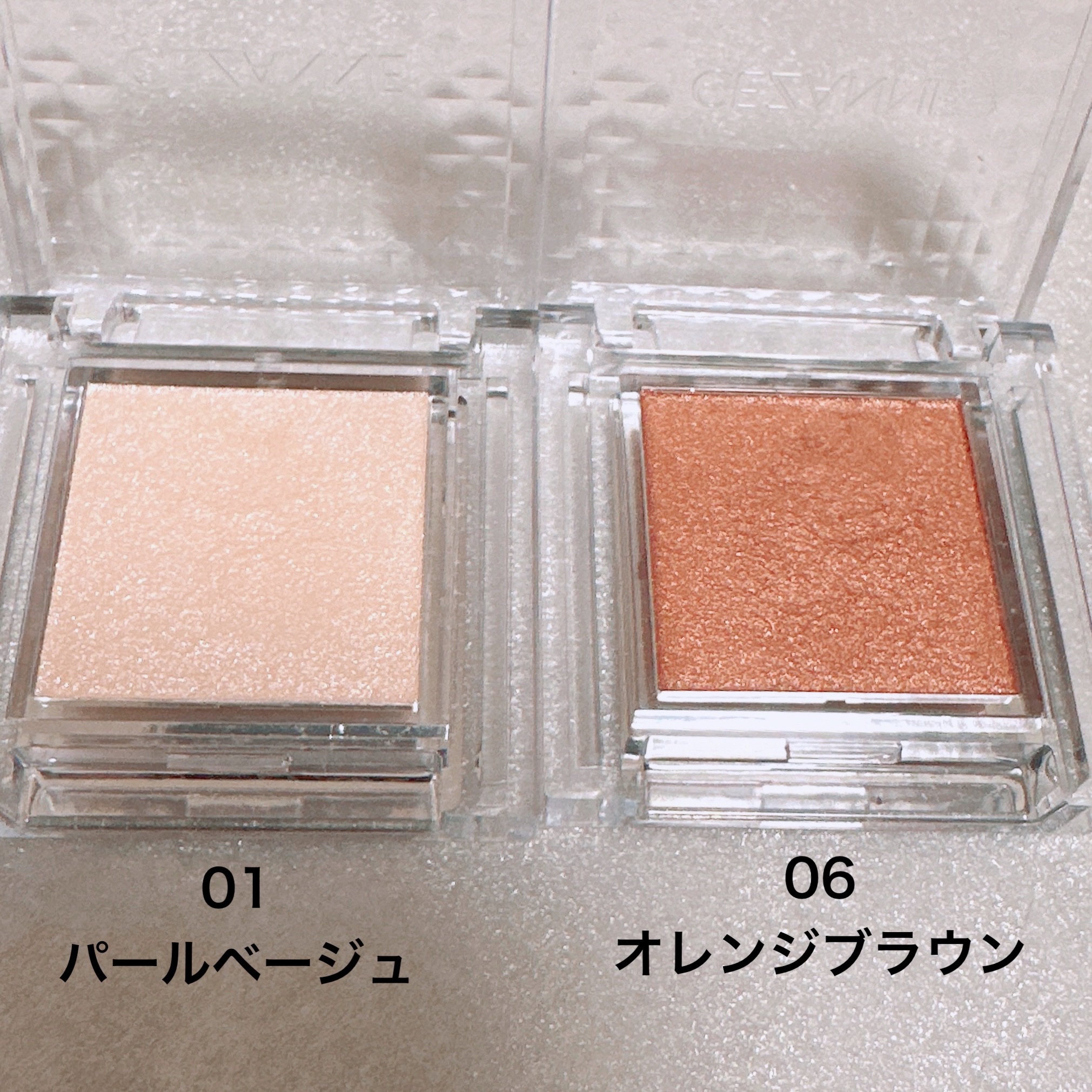 シングルカラーアイシャドウ/CEZANNE/単色アイシャドウを使ったクチコミ（2枚目）