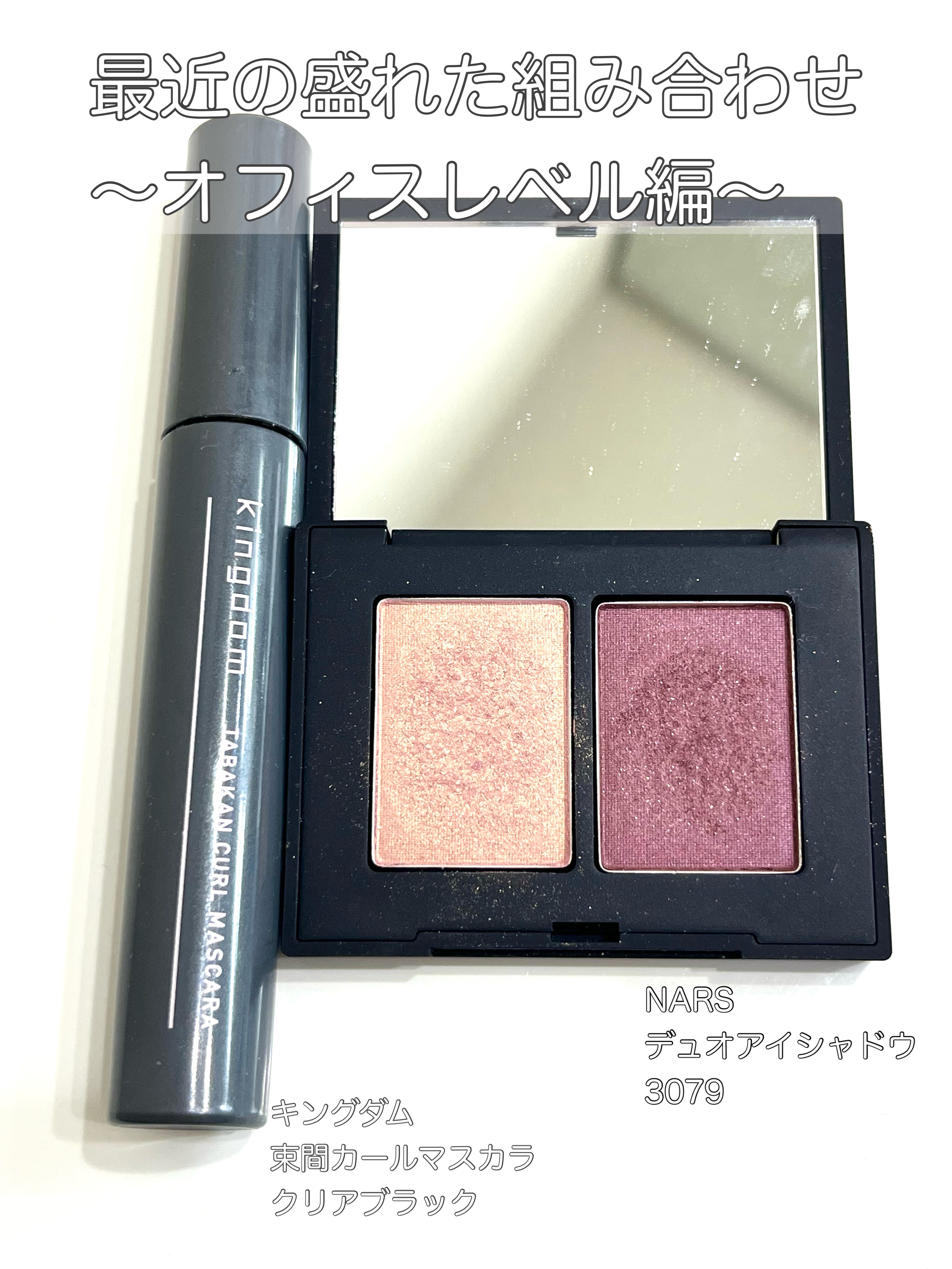 シルキーリキッドアイライナーWP/D-UP/リキッドアイライナーを使ったクチコミ（1枚目）