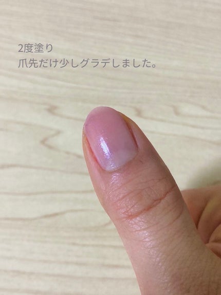 を使ったクチコミ(2枚目)