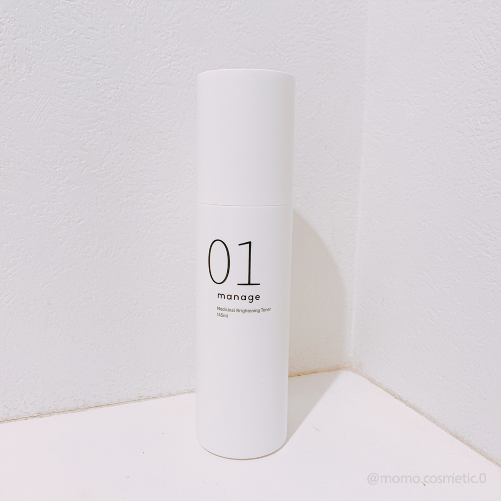 manage 01 ブライトニング トナー/manage/化粧水を使ったクチコミ（1枚目）