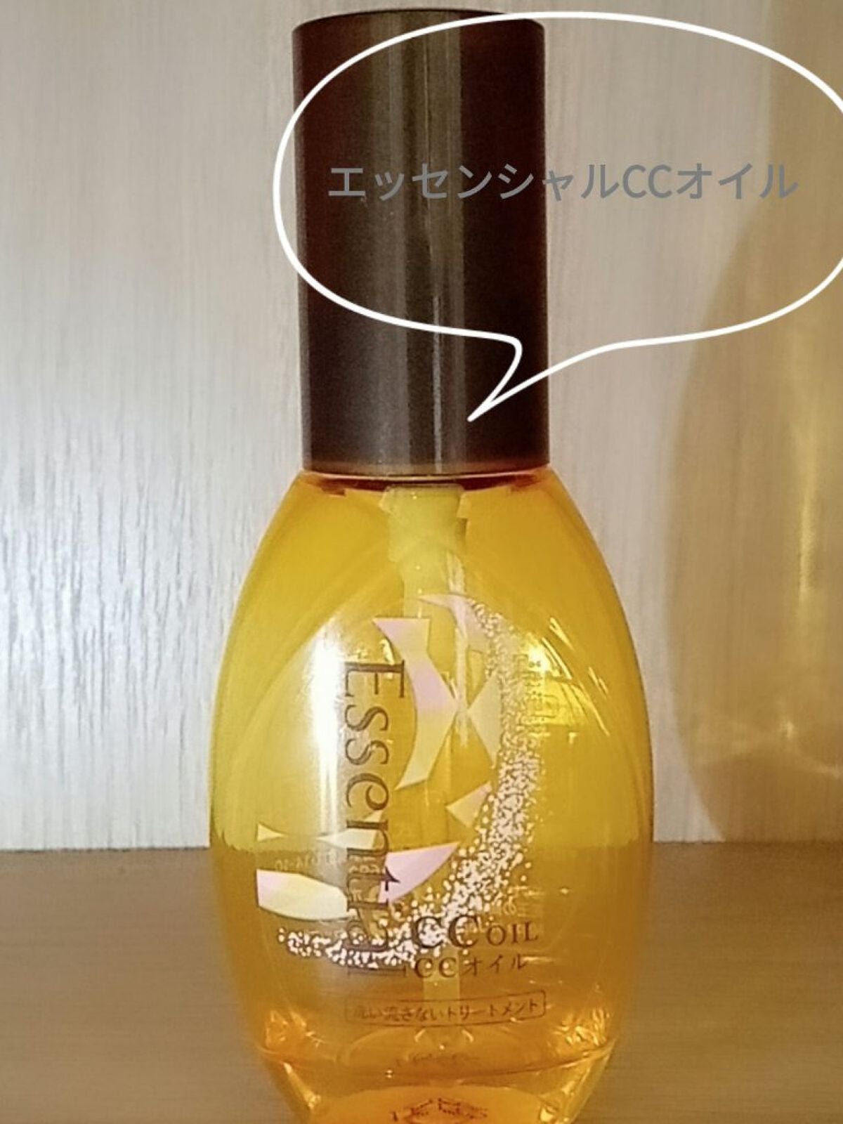 TANAKA 投稿ある方フォロバ100!! on LIPS 「超おすすめ!サラサラ系ヘアオイル3選!!!今回は私が超おすすめ..」(3枚目)