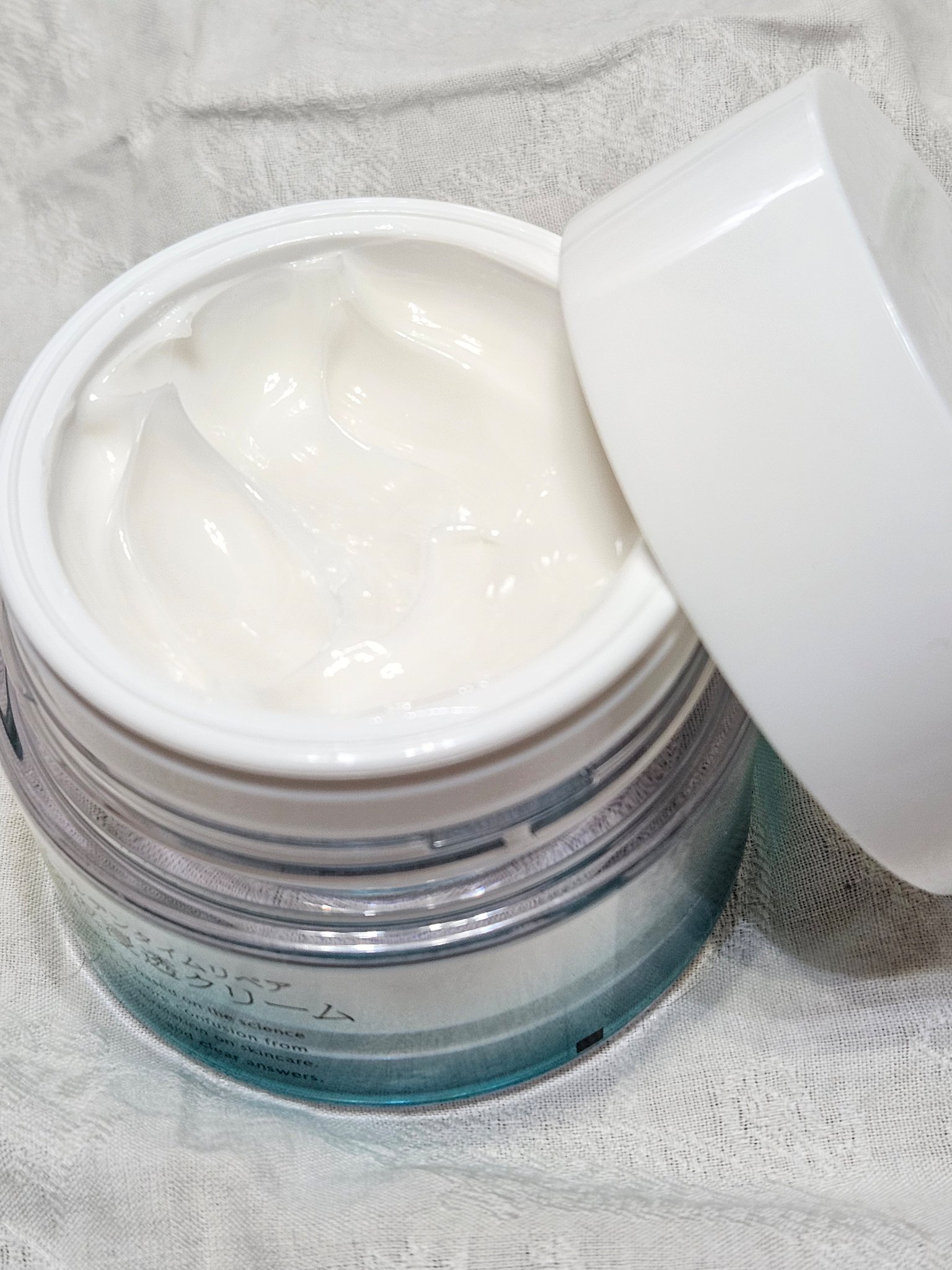 ソフィーナ iP ゴールデンタイムリペア 深夜浸透クリーム/SOFINA iP/フェイスクリームを使ったクチコミ（3枚目）