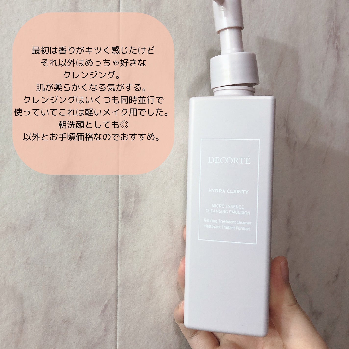 薬用ハンド&フィンガー/ヴァセリン/ハンドクリームを使ったクチコミ(2枚目)