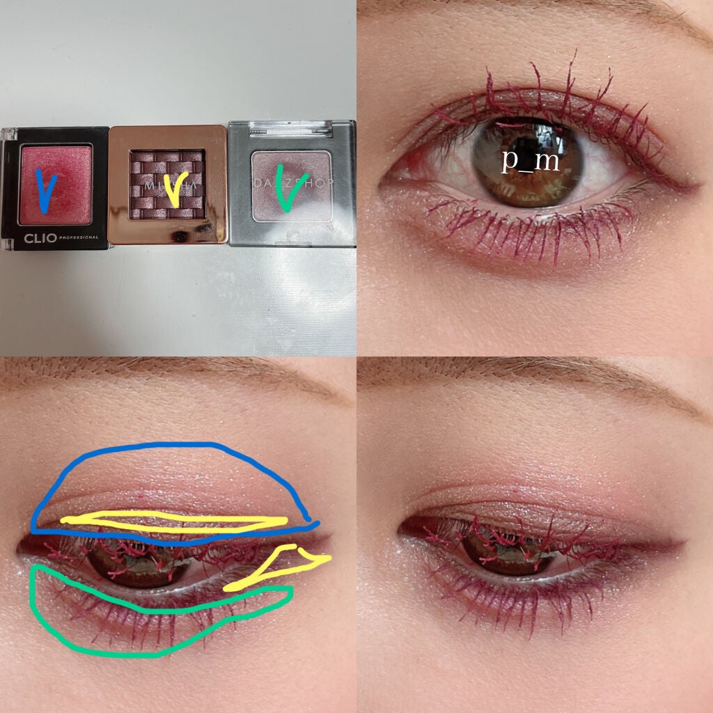 ロング&カールマスカラ アドバンストフィルム/ヒロインメイク/マスカラを使ったクチコミ(2枚目)