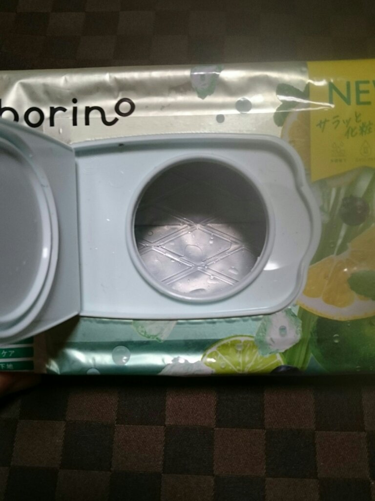 目ざまシート N IM24/サボリーノ/シートマスク・パックを使ったクチコミ（1枚目）