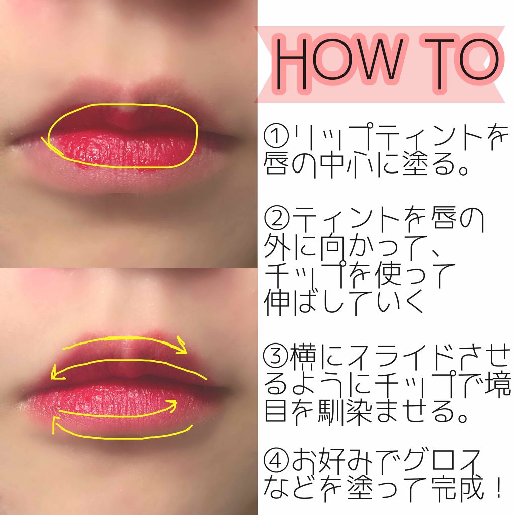 購入品/その他を使ったクチコミ（2枚目）