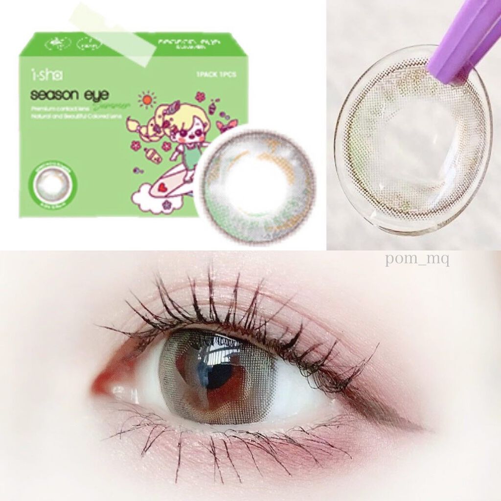 i-shaアイシャ Season Eye/蜜のレンズ/カラーコンタクトレンズを使ったクチコミ（1枚目）