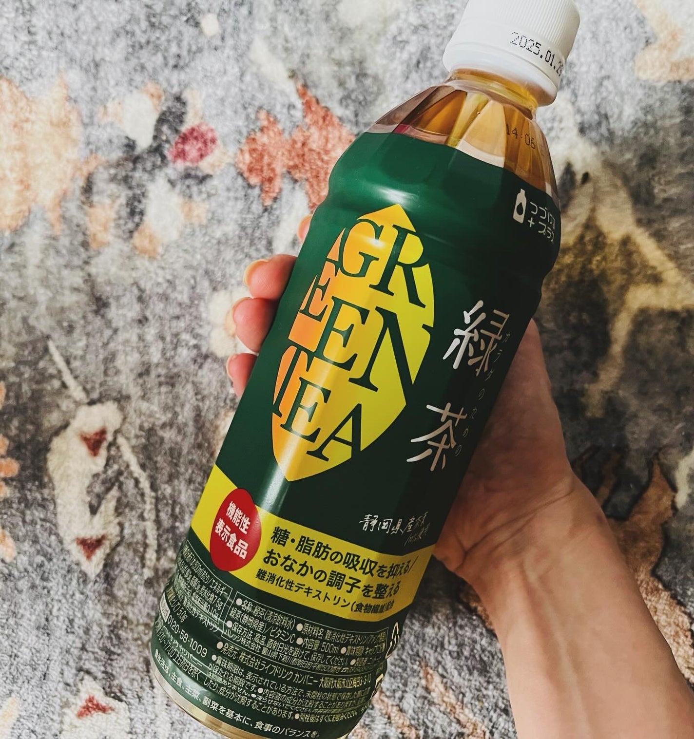 chiekotan on LIPS 「今日のランチは、お好み焼きに@lifedrink_online..」(2枚目)