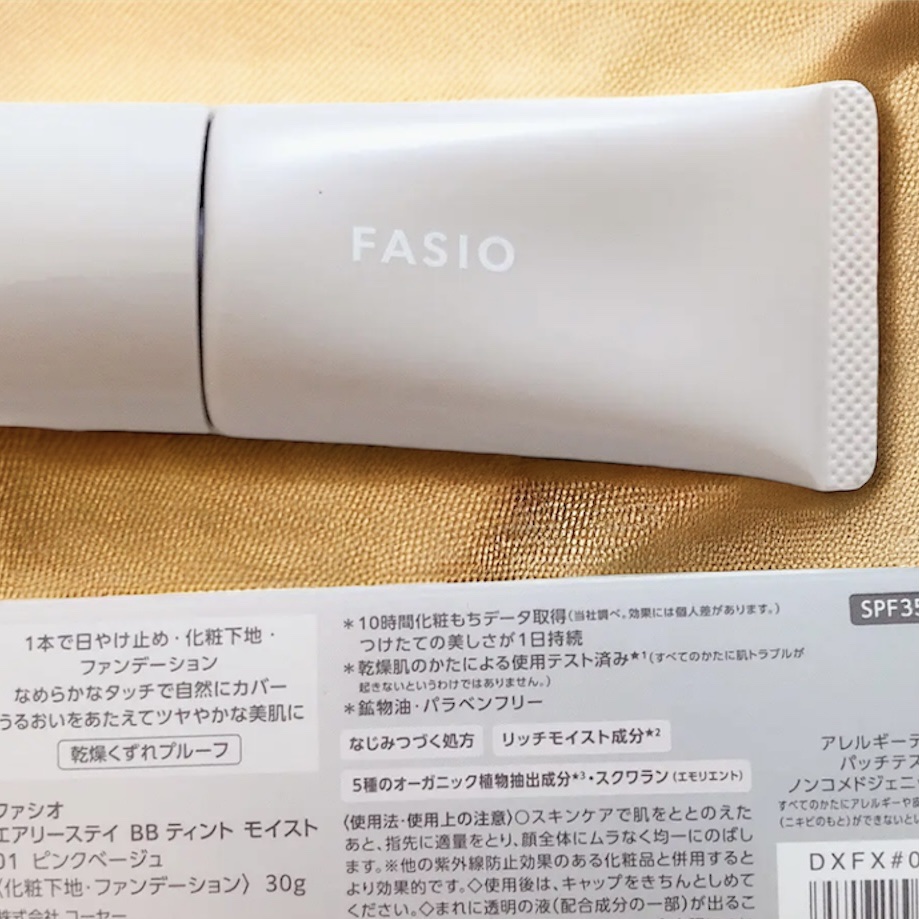 JUDYDOLL 果実茶ティントリップ/JUDYDOLL/リップティントを使ったクチコミ（2枚目）