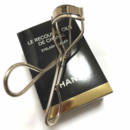 CHANEL ルクルブ シルのクチコミ「CHANEL アイラッシュカーラー
今年の夏に購入してもったいなくて使えていません。
やっと箱.....」(1枚目)