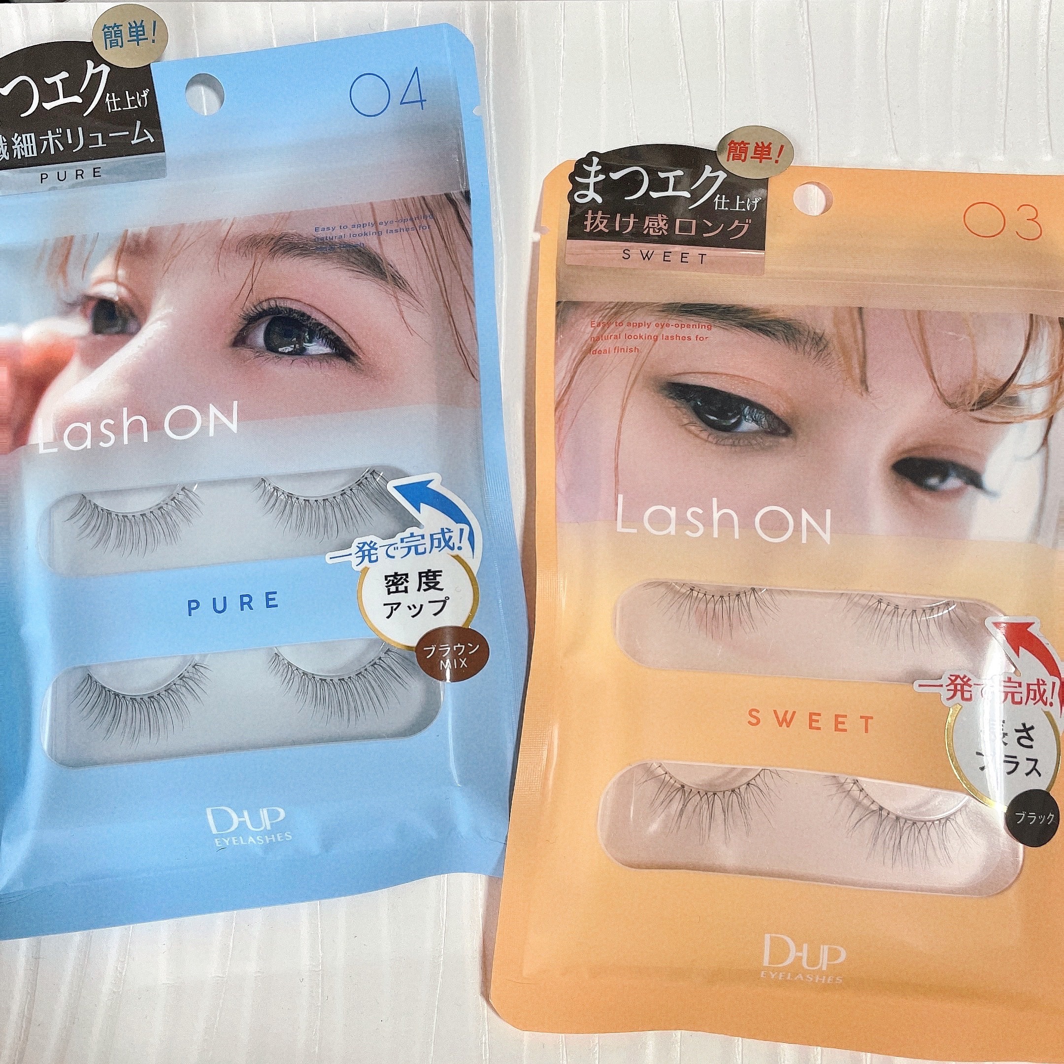 ラッシュオン 04 PURE(ピュア)/D-UP/つけまつげを使ったクチコミ（1枚目）