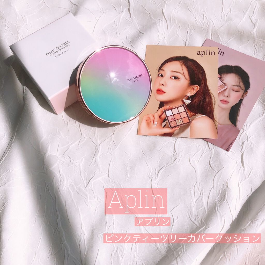 ピンクティーツリーカバークッション/APLIN/クッションファンデーションを使ったクチコミ(2枚目)