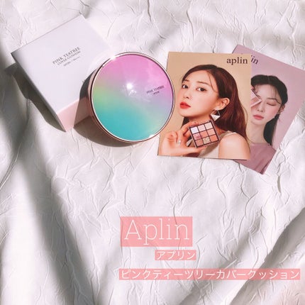 ピンクティーツリーカバークッション/APLIN/クッションファンデーションを使ったクチコミ(2枚目)