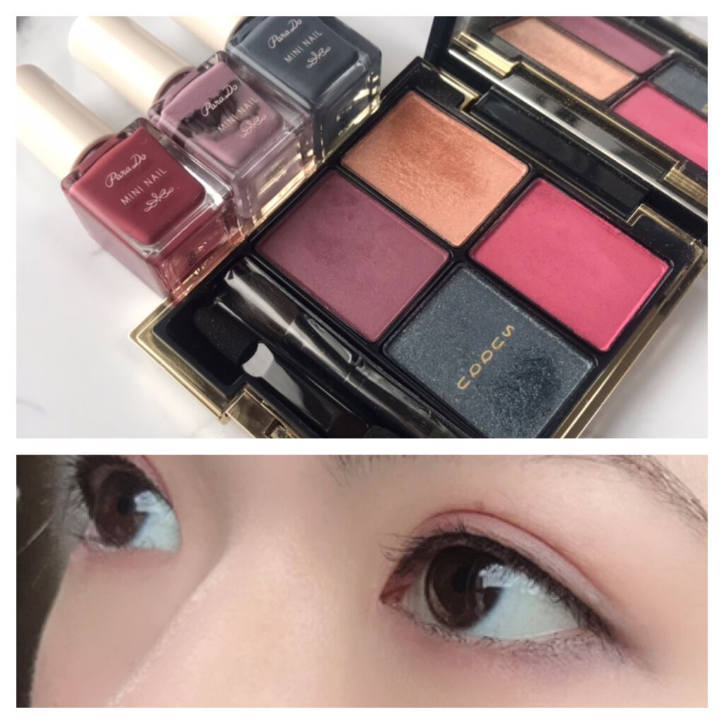 ミニネイル/パラドゥ/マニキュアを使ったクチコミ（1枚目）