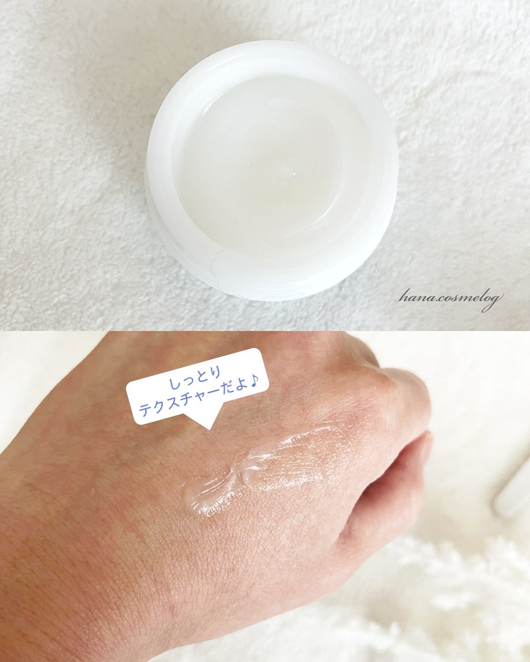 グリーンマイルドアップサンプラス/Dr.G/日焼け止めクリームを使ったクチコミ(2枚目)