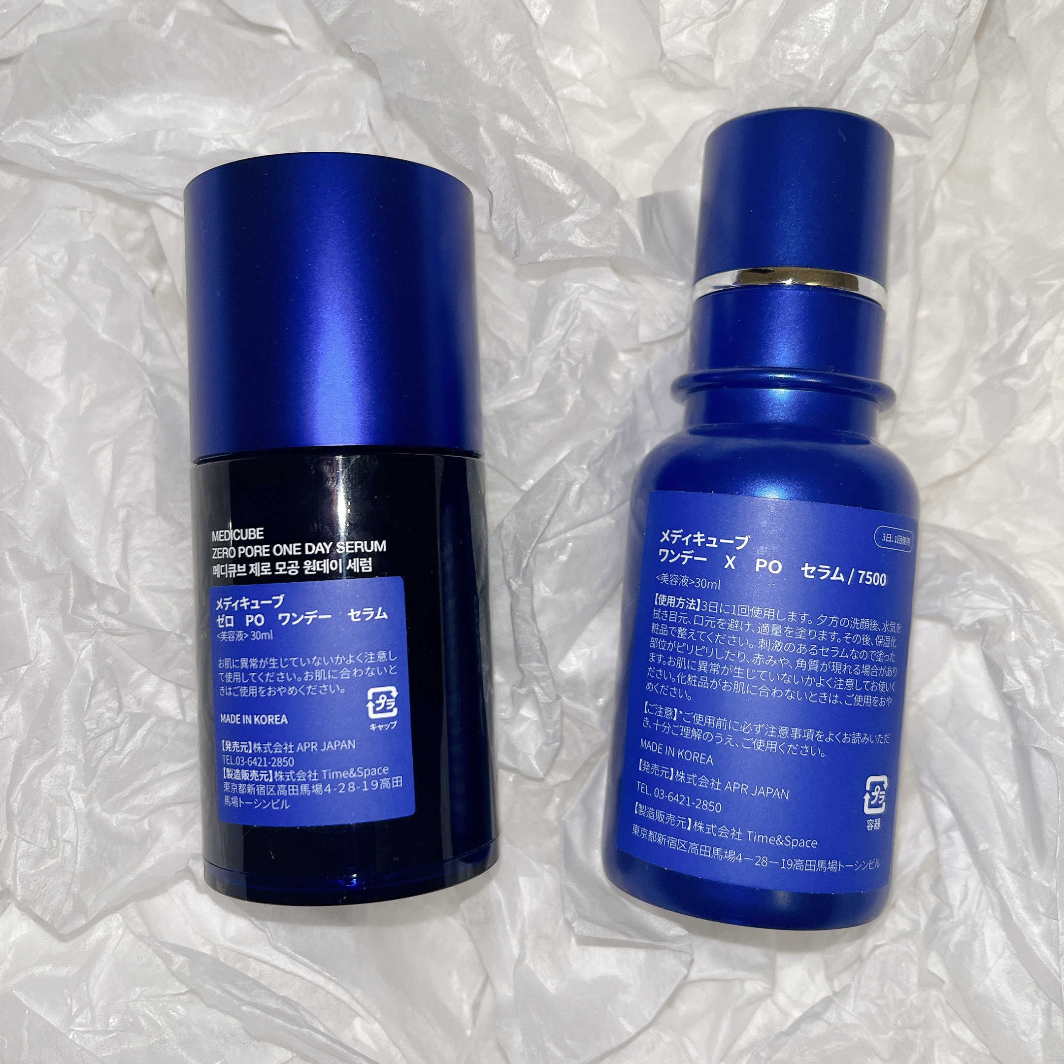 ゼロ毛穴1DAYセラム/MEDICUBE/美容液を使ったクチコミ（3枚目）