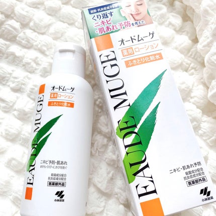 オードムーゲ 薬用ローション(ふきとり化粧水)/オードムーゲ/拭き取り化粧水を使ったクチコミ(5枚目)
