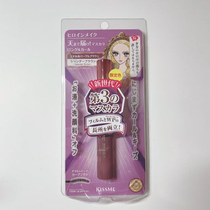 ロング&カールマスカラ アドバンストフィルム/ヒロインメイク/マスカラを使ったクチコミ(4枚目)