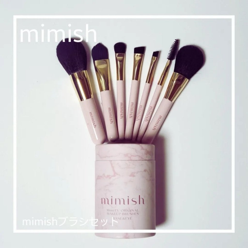 メイクブラシセット/mimish/その他キットセットを使ったクチコミ(1枚目)