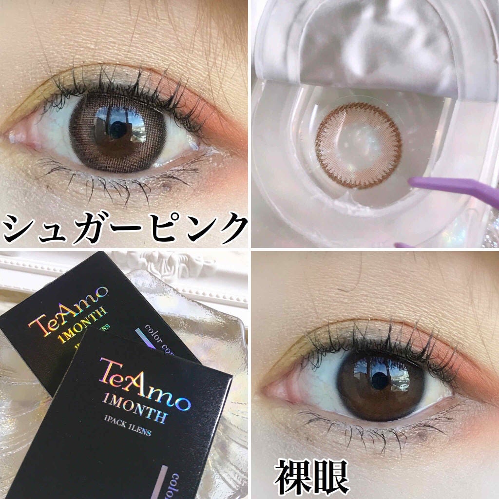 Yes,Please! Shadow Palette/ColourPop/アイシャドウパレットを使ったクチコミ(1枚目)