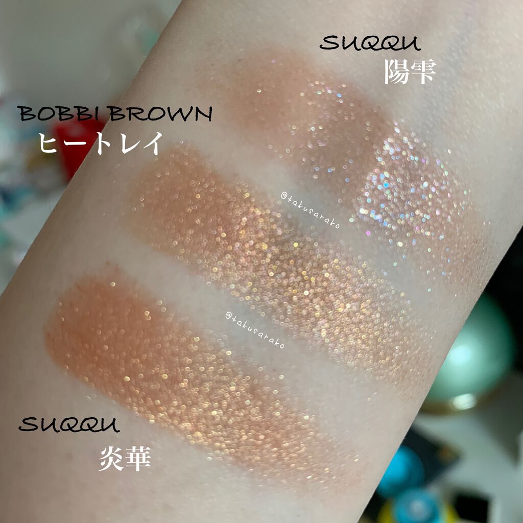 リュクスアイシャドウ/BOBBI BROWN/単色アイシャドウを使ったクチコミ(6枚目)