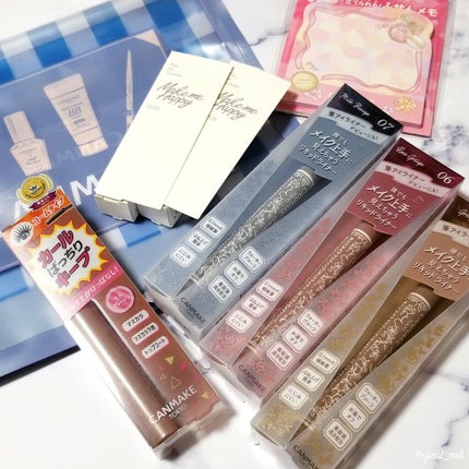 メイクミーハッピー オードトワレ GREEN/キャンメイク/香水(レディース)を使ったクチコミ(7枚目)