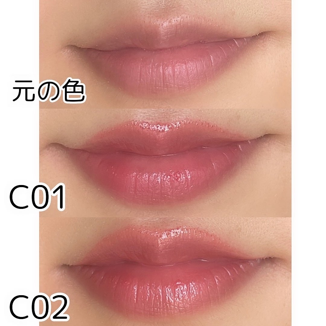 リップモンスター クリアトーン/KATE/口紅を使ったクチコミ(6枚目)