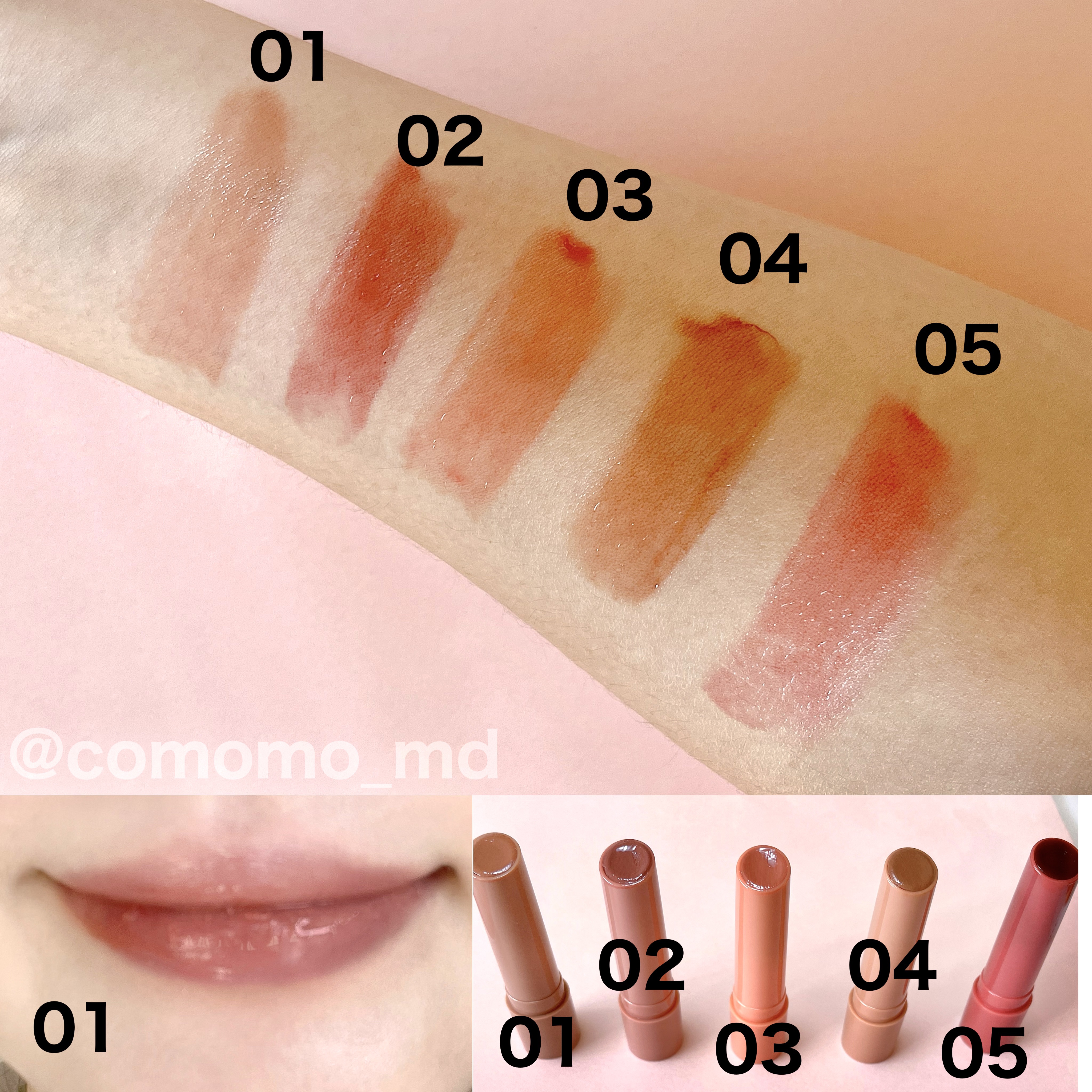 GSメルティングバーム/ETUDE/口紅を使ったクチコミ（3枚目）