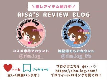 ヒアテノール アンプル/ネイチャーリパブリック/美容液を使ったクチコミ(8枚目)