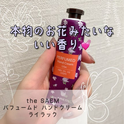 パフュームド ハンドクリーム/the SAEM/ハンドクリームを使ったクチコミ(1枚目)