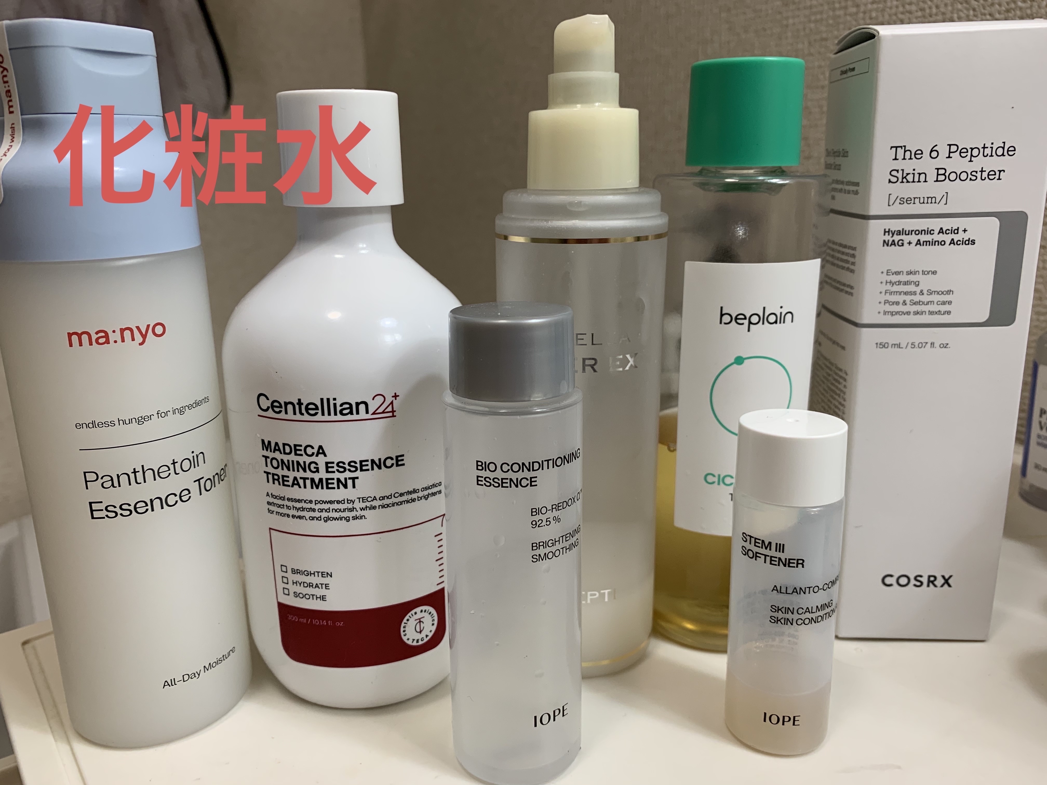 マデカバイタルカプセルセラム/センテリアン24/美容液を使ったクチコミ（2枚目）