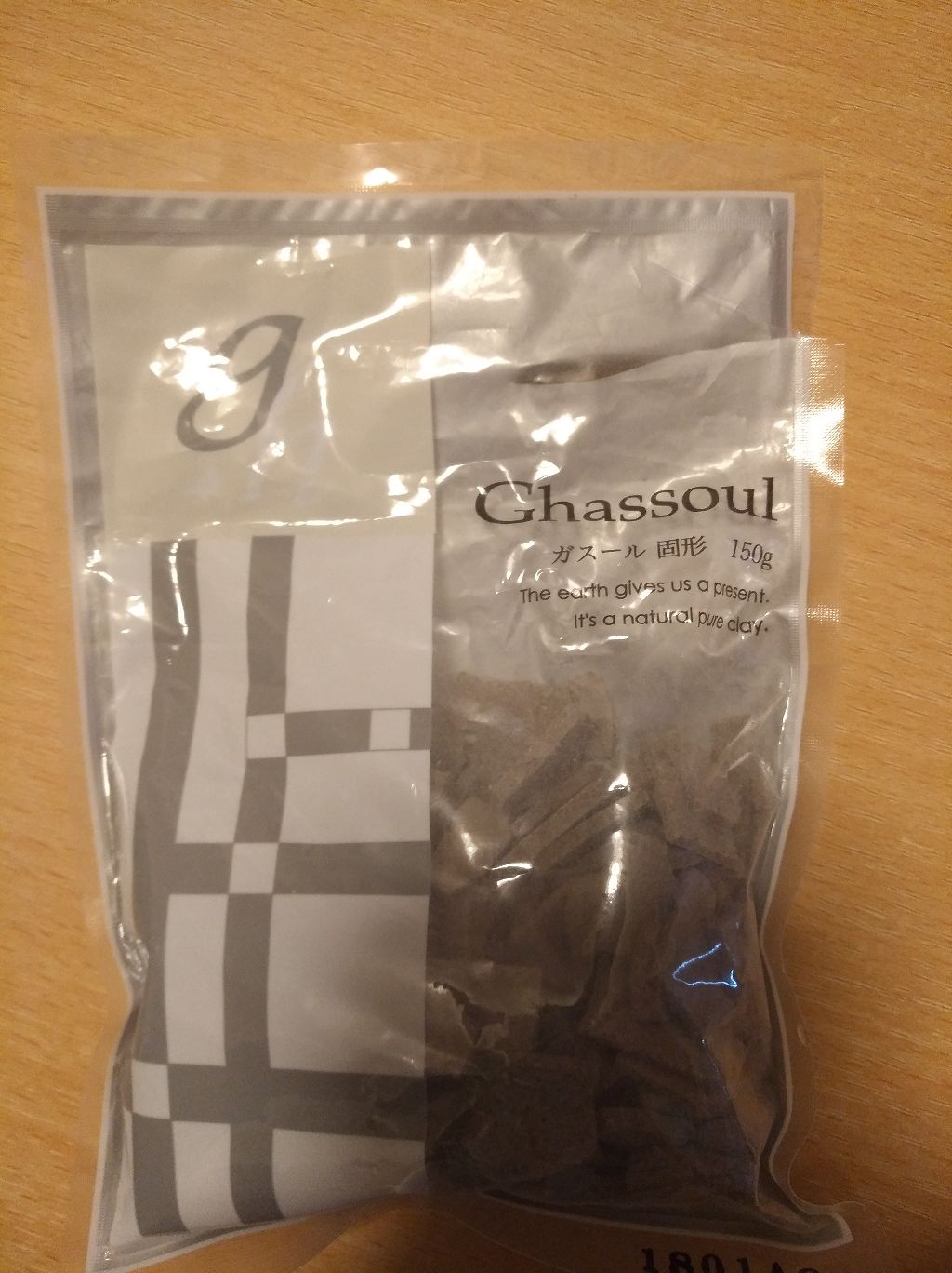 おうちdeエステ 肌をなめらかにする マッサージ洗顔ジェル/ビオレ/その他洗顔料を使ったクチコミ（2枚目）