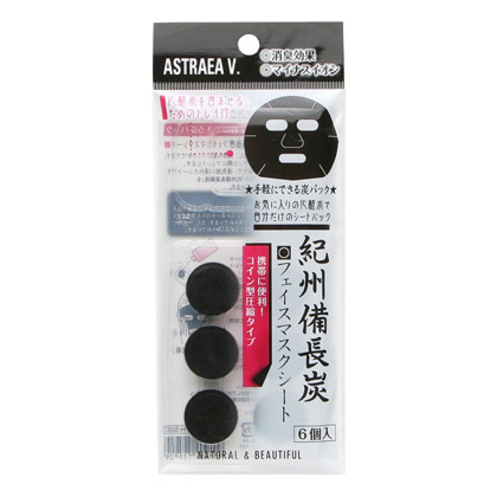 紀州備長炭フェイスマスクシート コイン型 アストレア ヴィルゴ
