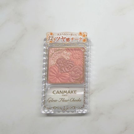 グロウフルールチークス/キャンメイク/パウダーチークを使ったクチコミ(1枚目)