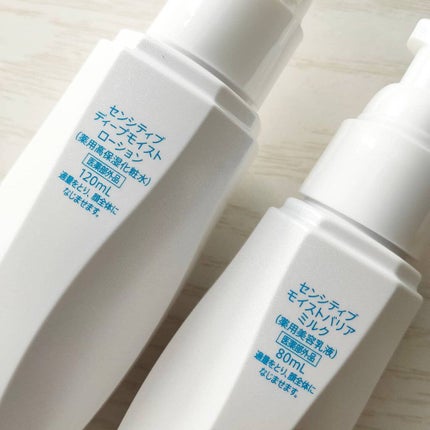 センシティブ ディープモイスト ローション/iniks/化粧水を使ったクチコミ(4枚目)