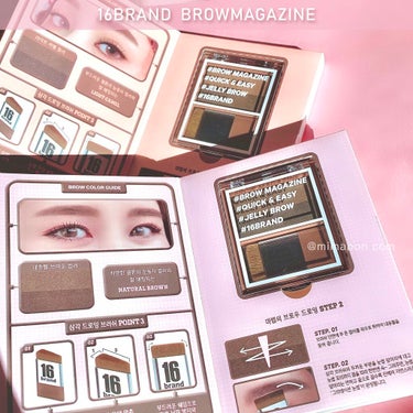 16BRAND BROW MAGAZINE