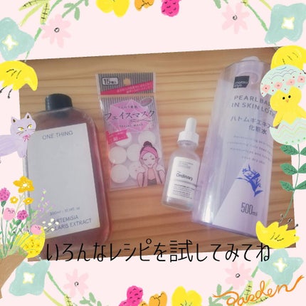 カレンデュラ化粧水/ONE THING/化粧水を使ったクチコミ(3枚目)