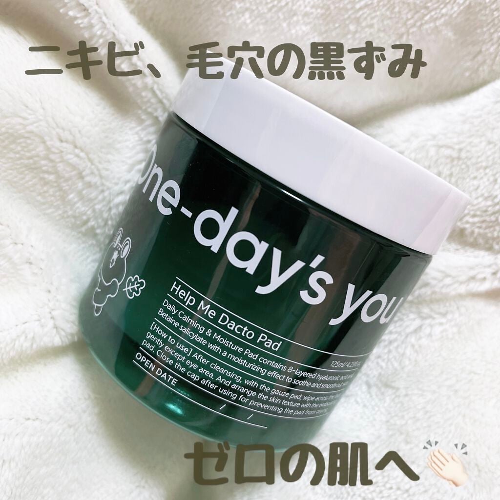 ヘルプミー! ダクトパッド/One-day's you/トナーパッドを使ったクチコミ(1枚目)