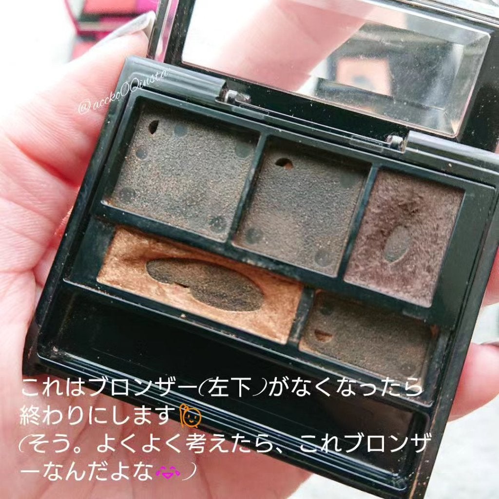 ダズルシャドウ/M・A・C/単色アイシャドウを使ったクチコミ(5枚目)