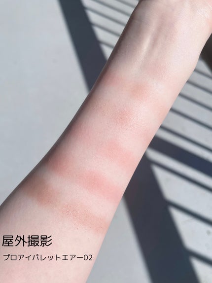 プロ アイ パレット エアー/CLIO/アイシャドウパレットを使ったクチコミ(4枚目)