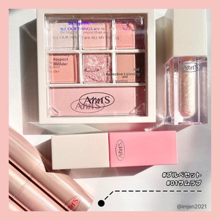 トゥルービューティ グリッター 01 Some Sweet /all my things/グリッターを使ったクチコミ(3枚目)