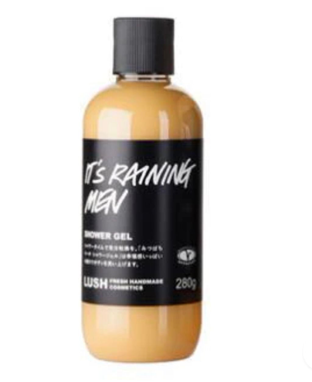 みつばちマーチ シャワージェル SP/ラッシュ/ボディソープを使ったクチコミ(1枚目)