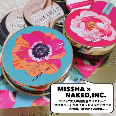 MISSHA M クッション ファンデーション(プロカバー)のクチコミ「MISSHA [ NAKED,INK.デザイン プロカバー ]
⁡
⁡
日本で買えるミシャのク.....」（2枚目）