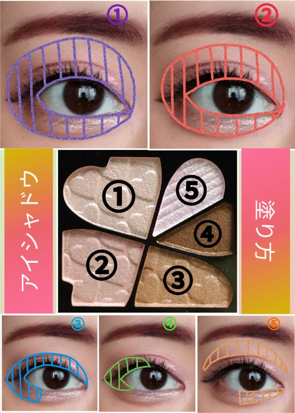 ルージュ ヴォリュプテ シャイン/YVES SAINT LAURENT BEAUTE/口紅を使ったクチコミ(2枚目)