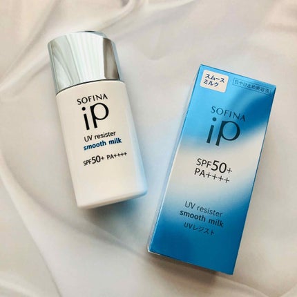 SOFINA iP UVレジスト スムースミルク/SOFINA iP/日焼け止め・UVケアを使ったクチコミ(1枚目)